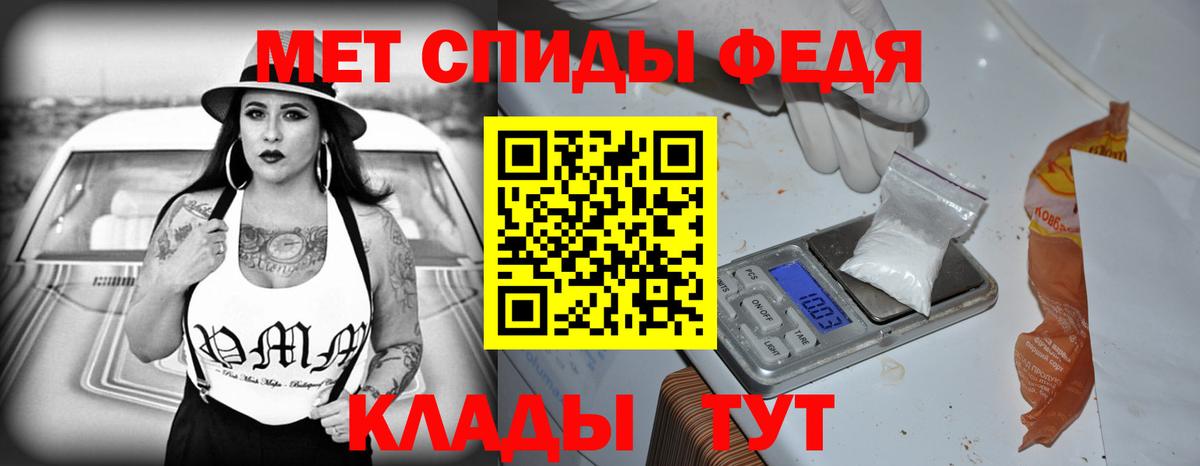 АМФ  АМФЕТАМИН 98%  Вход с VPN  Амфетамин  Воскресенск 