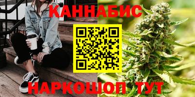 прущая мука Белорецк