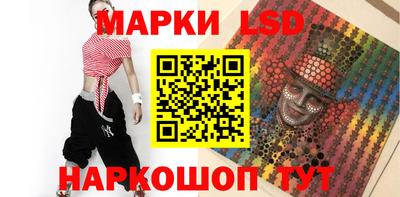 прущая мука Белорецк