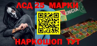 прущая мука Белорецк