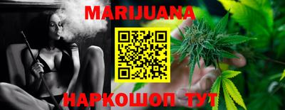 винт Белореченск