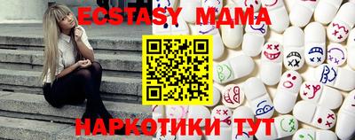 прущая мука Белорецк