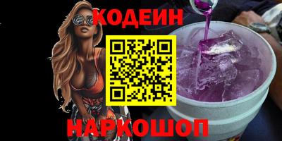 прущая мука Белорецк