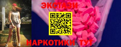 прущая мука Белорецк