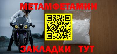прущая мука Белорецк
