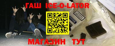 прущая мука Белорецк