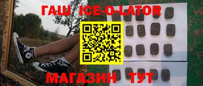 прущая мука Белорецк