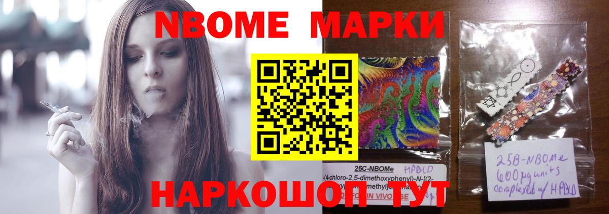 LSD-25 экстази кислота  Вход с VPN  Воскресенск  ЛСД экстази ecstasy 